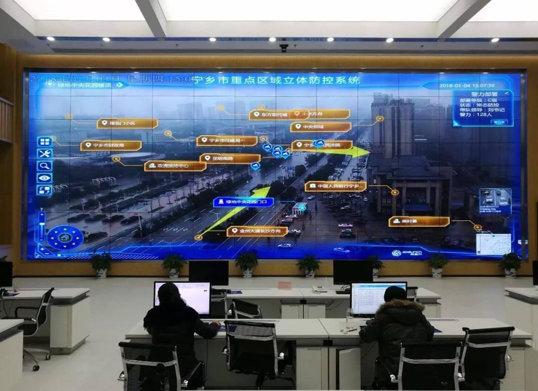 微智体AIOT+视频中台在智慧社区中的应用解决方案