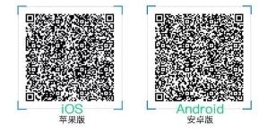 DUI"疫"出击 | 思必驰助攻“疫情信息战”