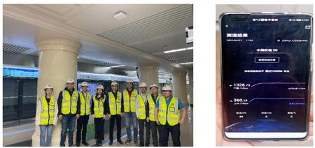黑龙江联通借助室内分布式Massive MIMO打造5G智慧地铁，实现网络智能化、业务生态化、运营智慧化