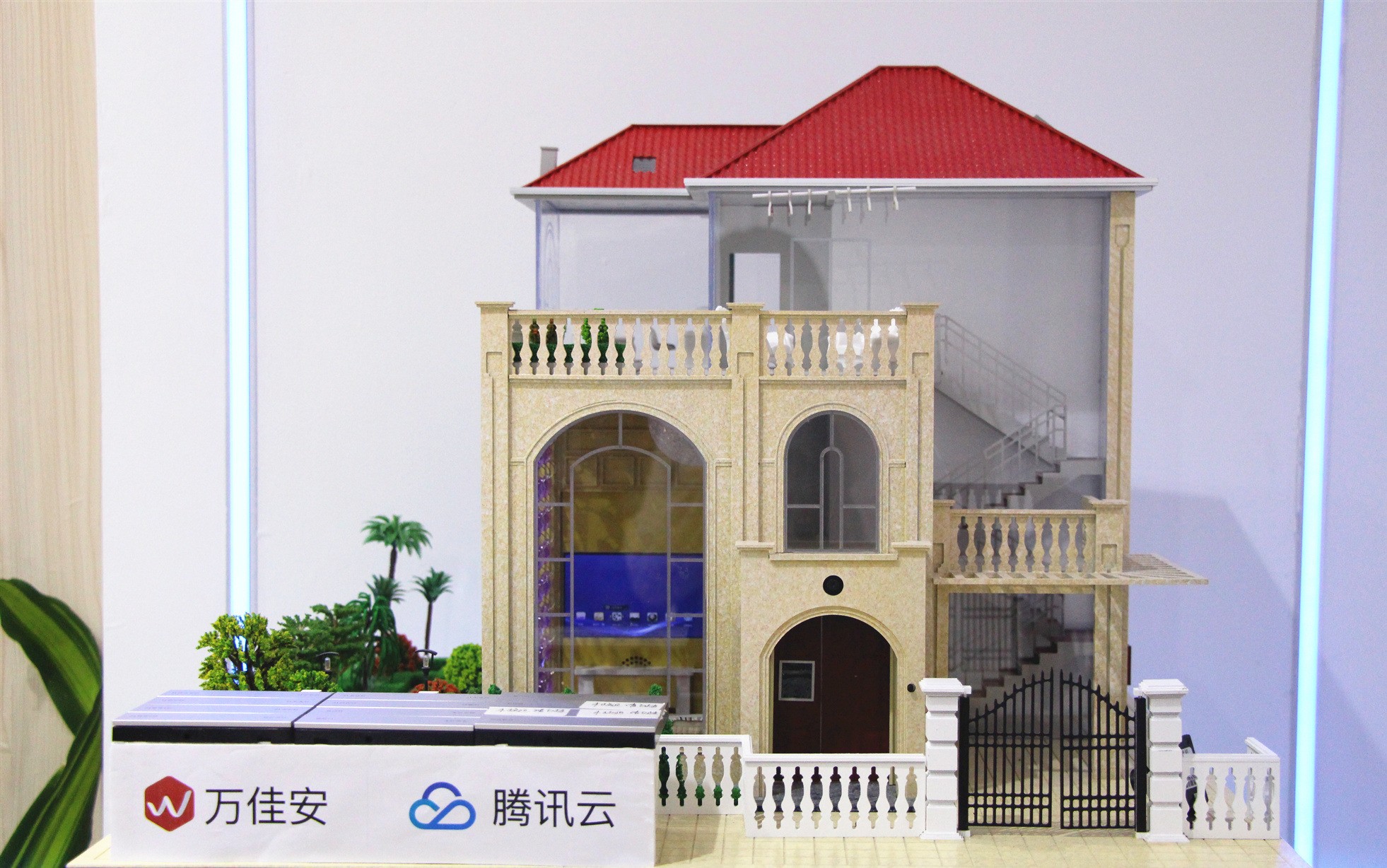 5G赋能智慧生活新标准，万佳安携新品亮相2019中国移动全球合作伙伴大会