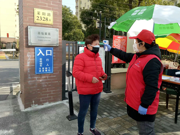一图、一码、一网，浦东这个镇构筑起立体化防线