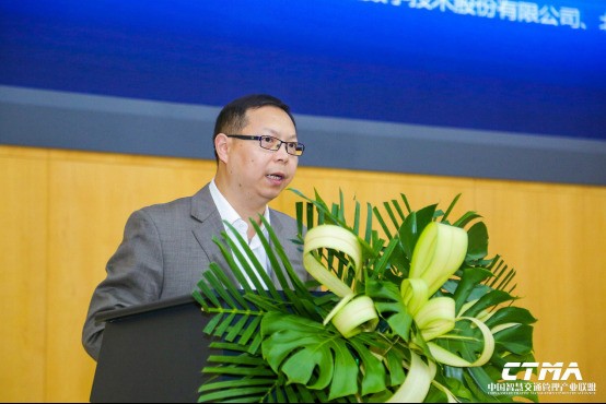 高新兴成功举办交通管理新技术论坛 共话智慧交管未来