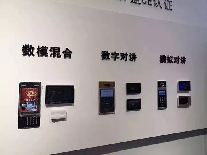 趁着势头 奔腾向前 | 邦嘉2019深圳安博会圆满落幕！