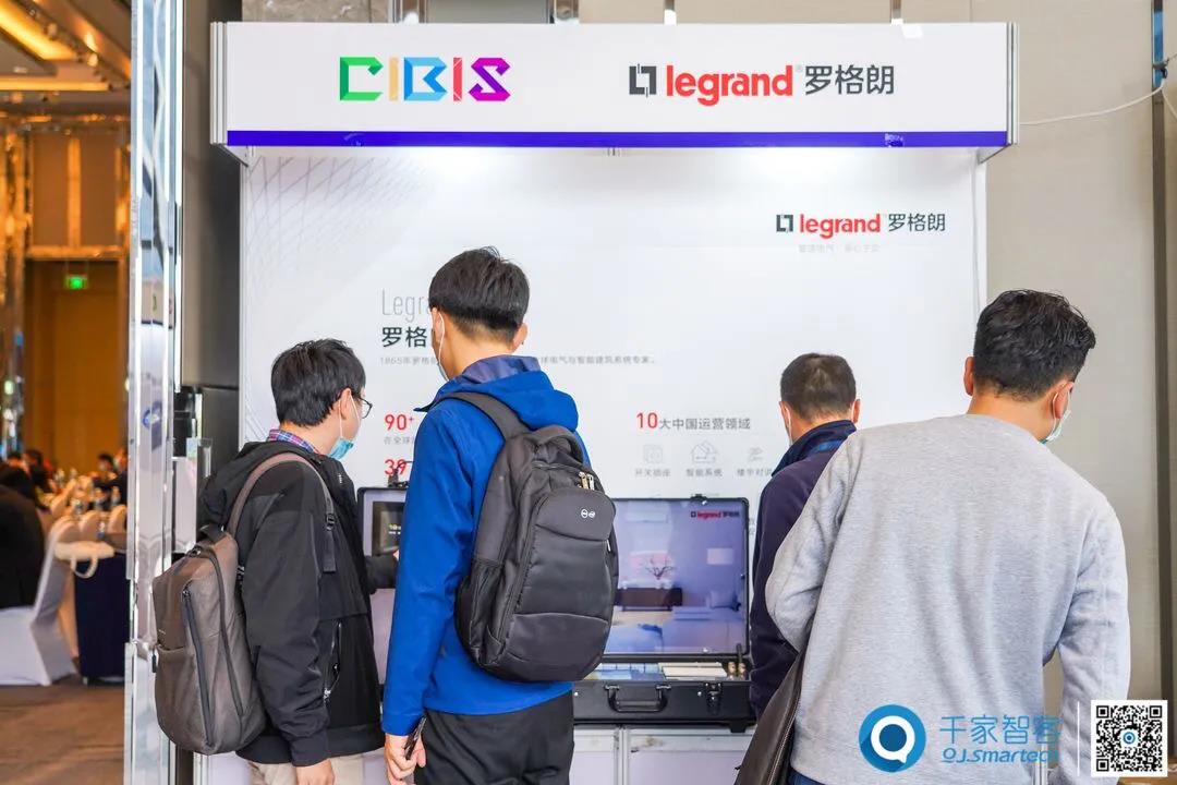 聚焦智慧新场景——第21届中国国际建筑智能化峰会成都站成功举办！
