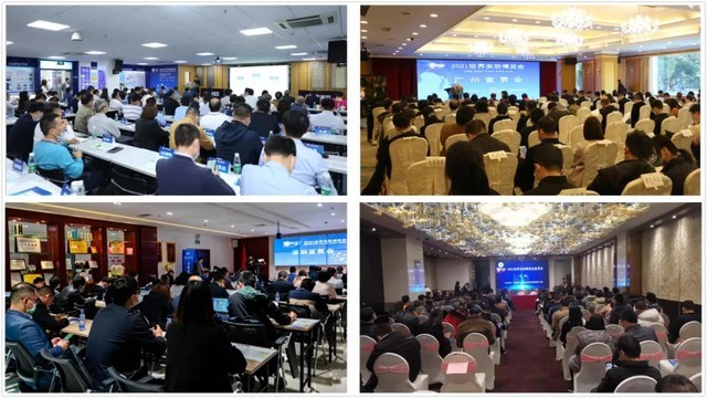 2021世界安防博览会6月广州登场！奏响安防行业最强音！
