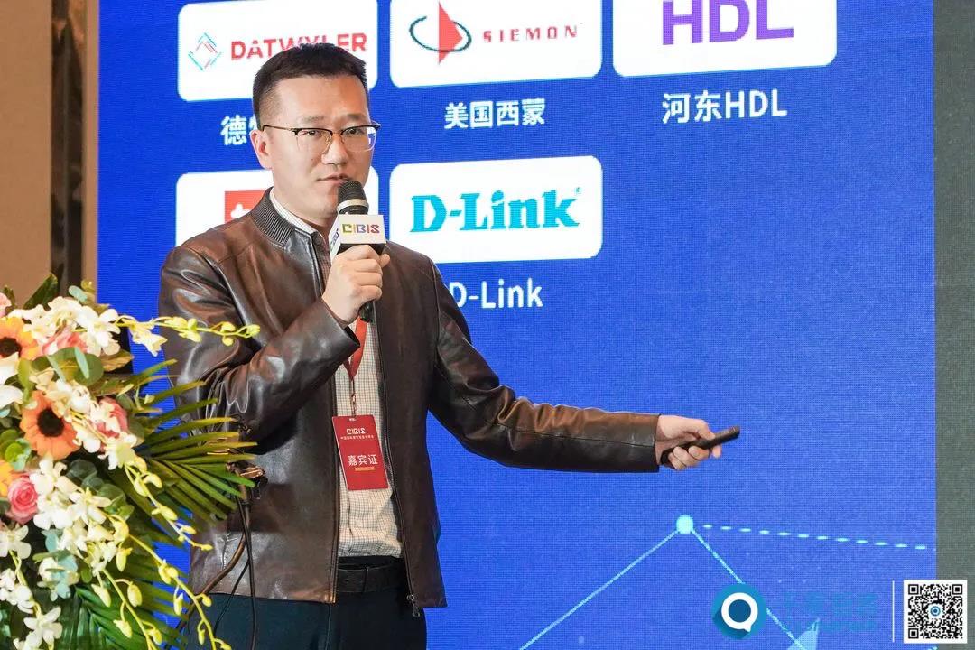 聚焦智慧新场景——第21届中国国际建筑智能化峰会成都站成功举办！