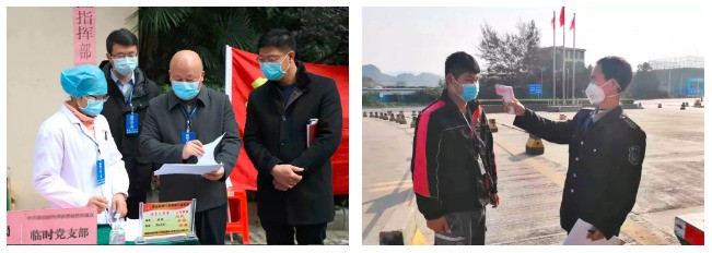 金万码：新疫情下如何加强巡检密度