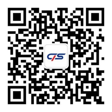 直播预告‖中新赛克《你的隐私真的安全吗？隐私安全专家为你解答》
