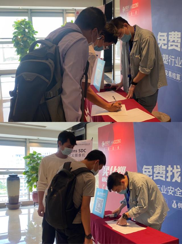 “普惠AI 破浪前行”，华为好望秋季品鉴会·广州站第一场圆满召开！