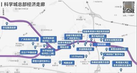 国内首个“5G全场景智能社区”在广州落地