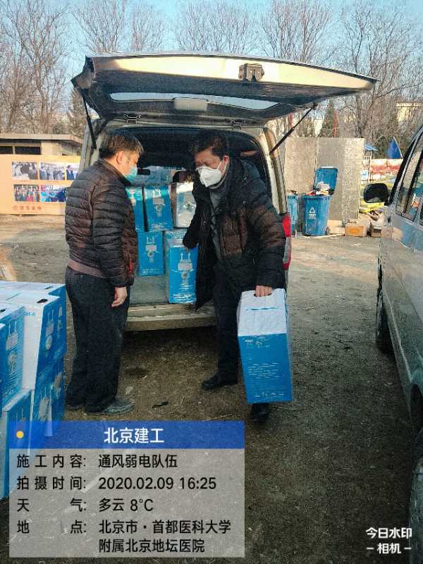 用初心映照使命，用驰援守护生命！——宇洪科技持续向各地防疫医院建设提供网络布线产品