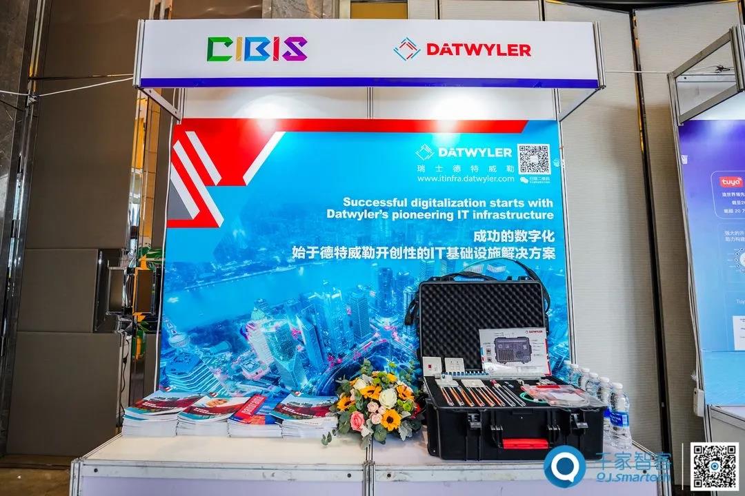 聚焦智慧新场景——第21届中国国际建筑智能化峰会成都站成功举办！
