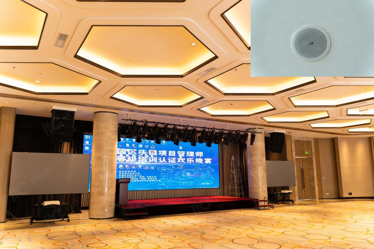 【itc无纸化、WIFI无线、数字会议、舞台灯光、扩声案例】海南生态软件园