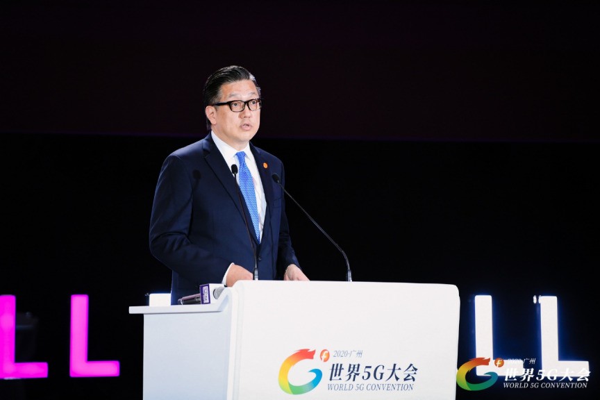 2020世界5G大会，5G为交通强国建设添砖加瓦