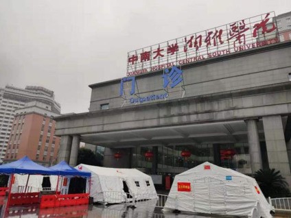 大华超高精度热成像人体测温系统助力云南省第一人民医院抗疫防控！