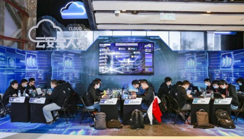 京东亮相Geekpwn2020，传递极客精神共话安全之道