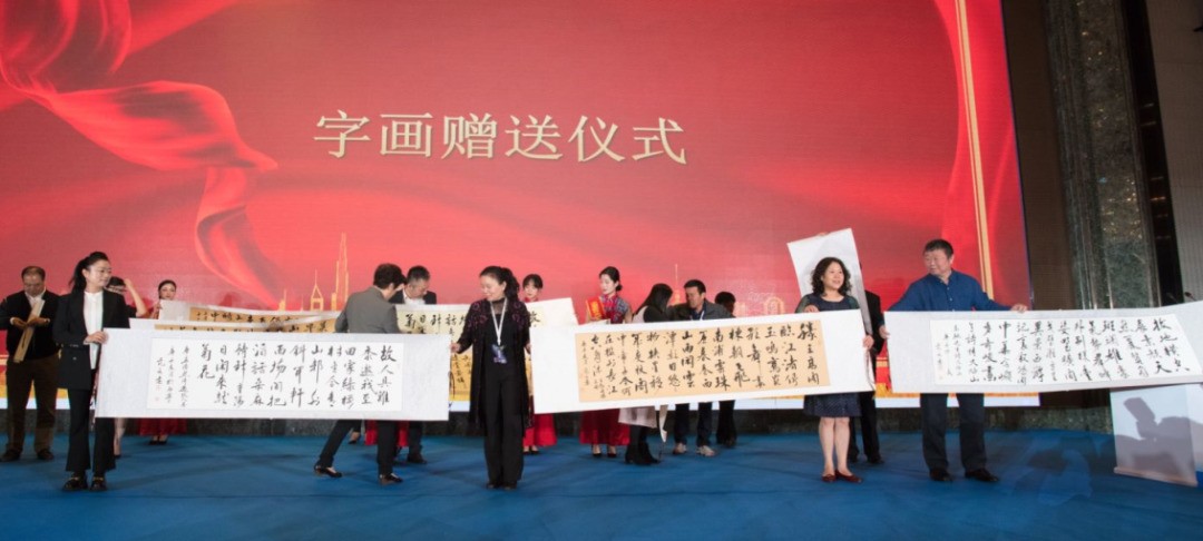 中国安防行业颁奖盛典暨第三届中国安防大数据发展高峰论坛成功召开