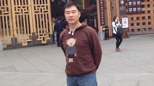 寄语2016 环渤海地区安防行业大咖秀
