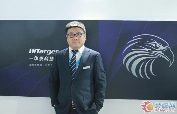 对话华泰科捷 共迎AI+安防新时代
