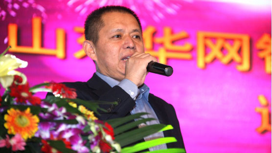 寄语2016 环渤海地区安防行业大咖秀