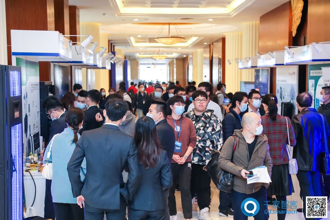 聚焦数字新基建、智慧新场景——2020年第21届中国国际建筑智能化峰会圆满收官！