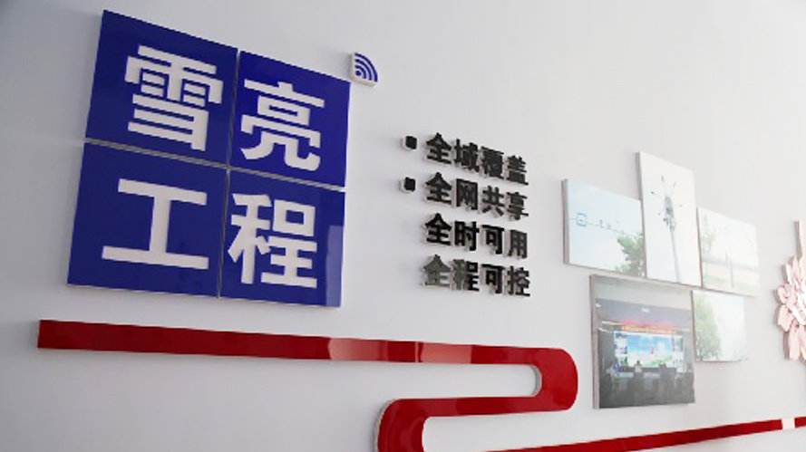 这些你不得不知的2019年物联网大事件！