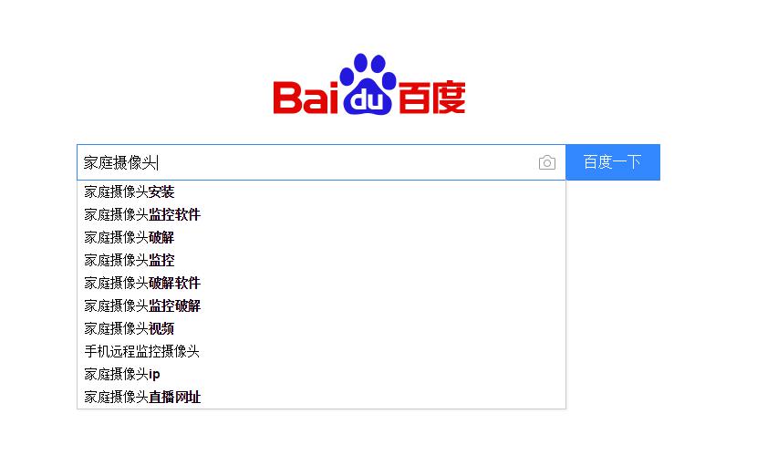 认错的扎克伯格和屡见不鲜的数据泄露