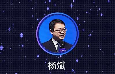 精彩议程重磅揭晓 安防产业2018年度盛会开幕在即