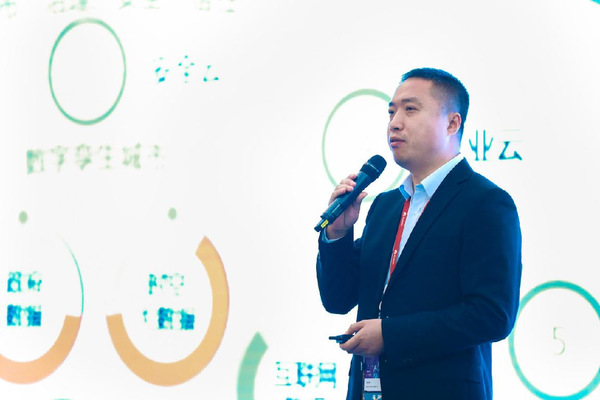 因聚而生，智领安平——华为中国生态伙伴大会2019 公共安全+AI 行业论坛顺利召开