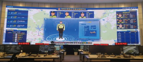 “智”防春运事故 | 交通指挥中心智汇融合平台对于春运交通事故防范的启示