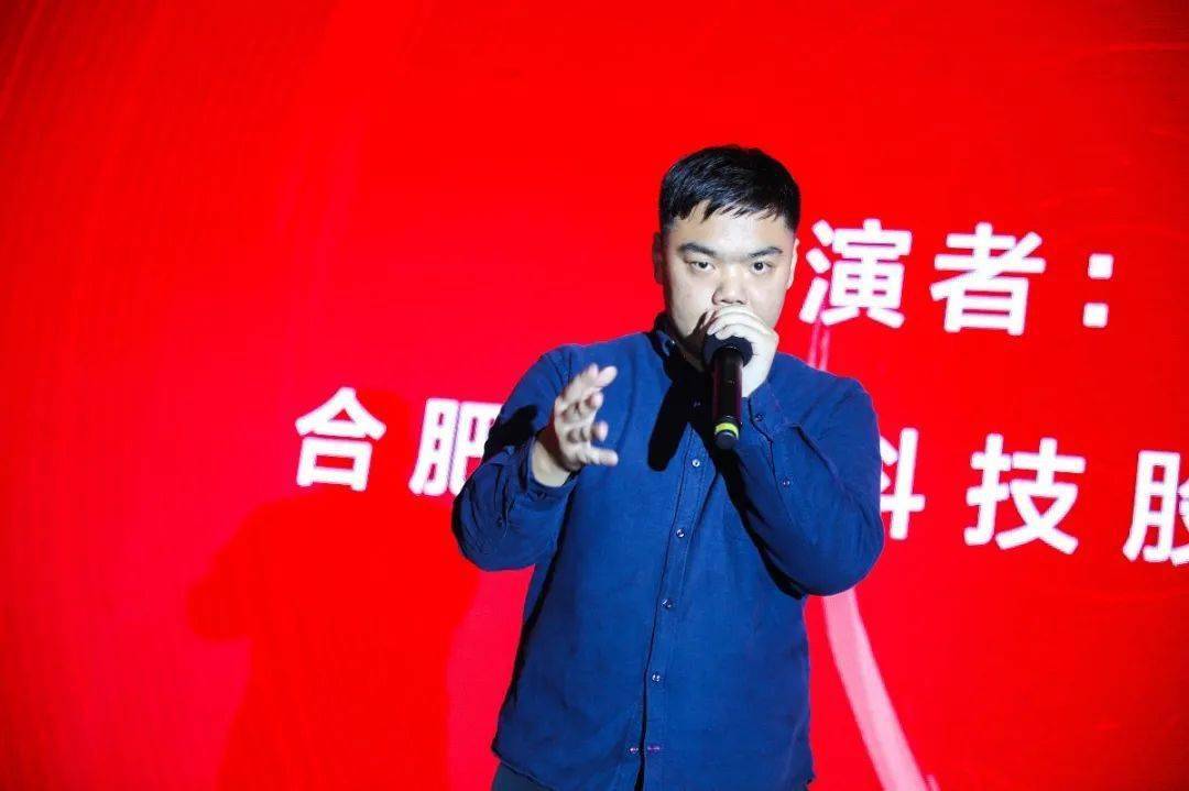 “数字新基建 平安新安徽”安防高峰论坛隆重举行