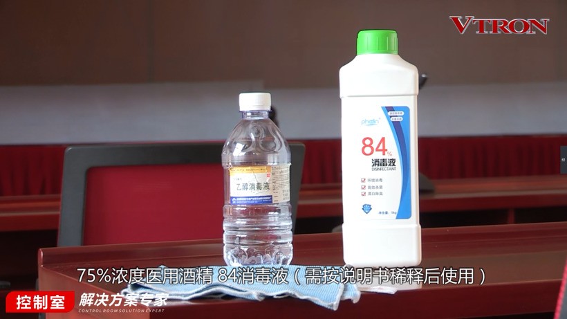 非常时期小间距LED显示屏消毒攻略