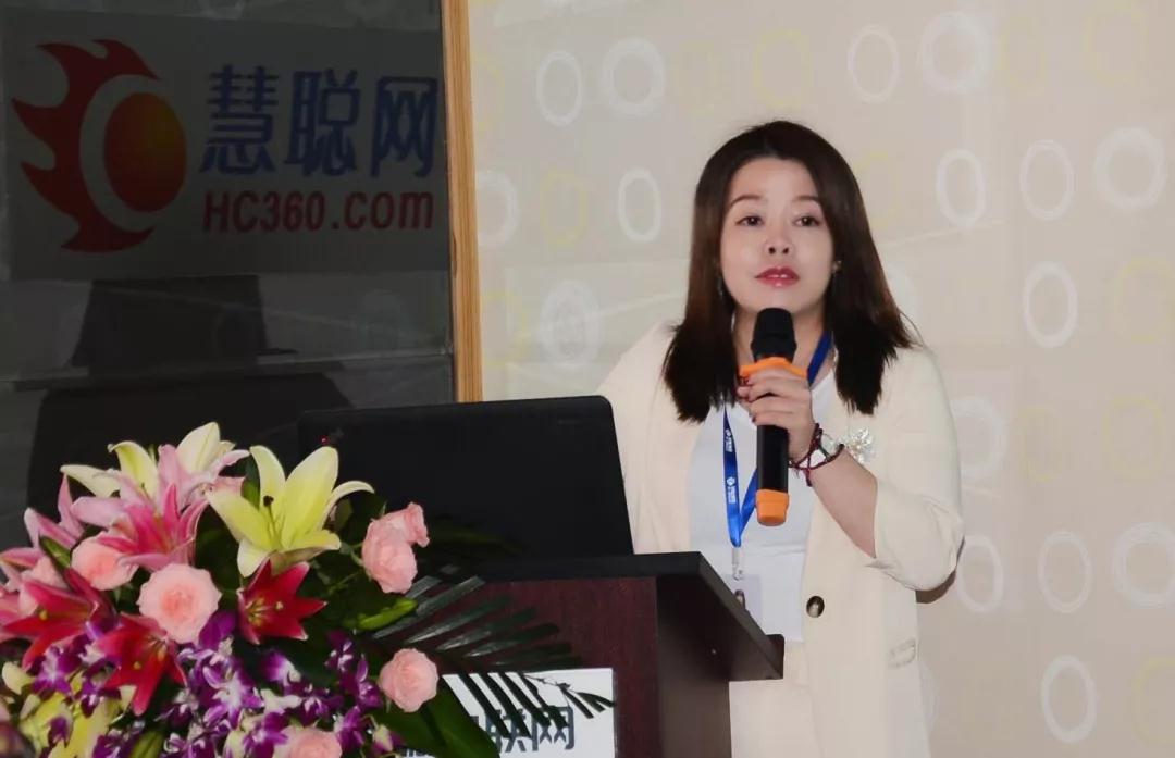 聚力共赢丨2020华为广州机器视觉商业精英招募会成功召开