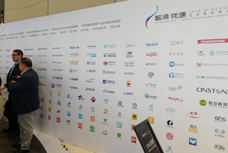 重锤之下，AI Cloud定音“平民化”