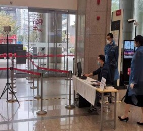 复工在即，大华股份助力TCL、双汇集团疫情防控