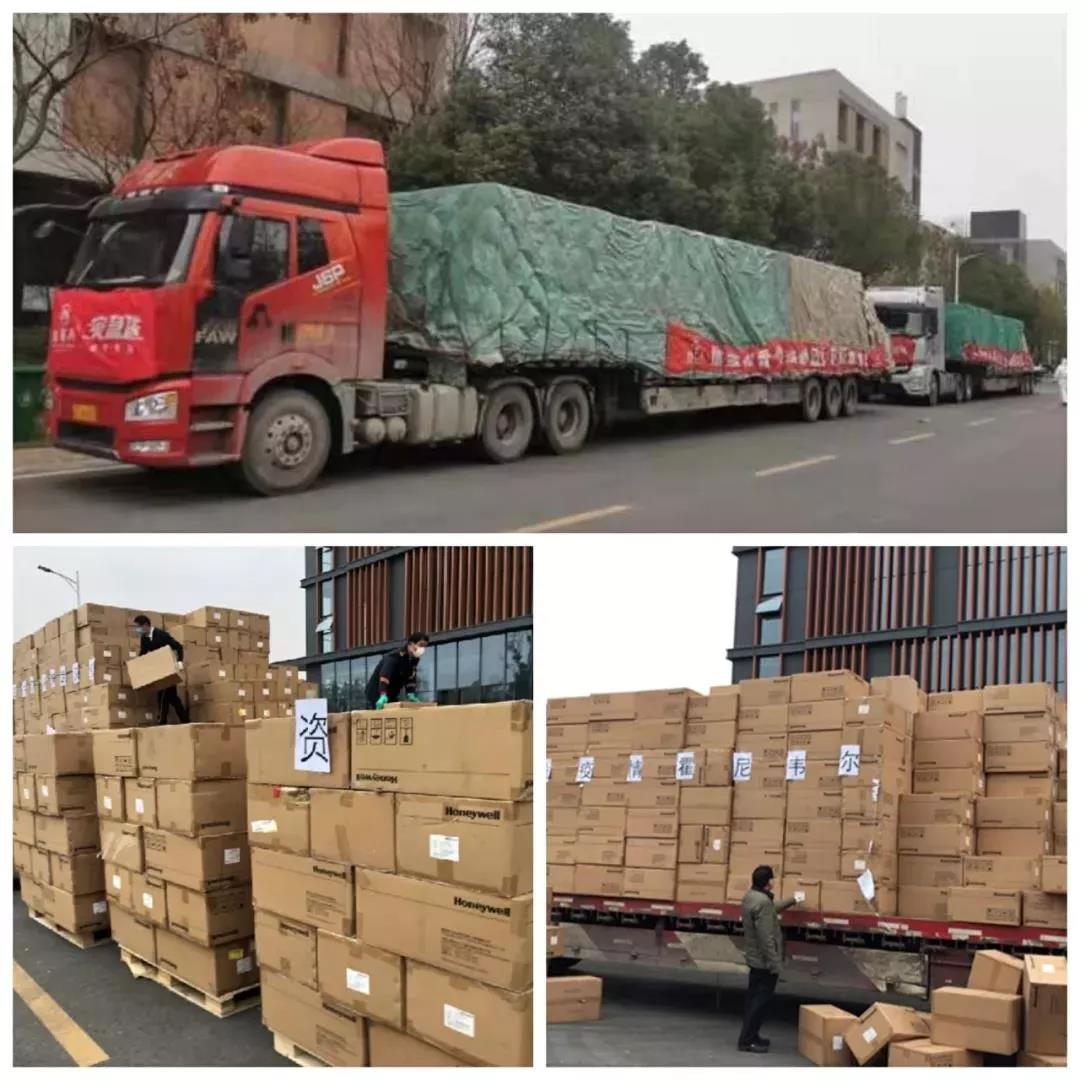 拨云见日,始得真金!致敬那些抗“疫”的安防人! 拨云见日,始得真金!致敬那些抗“疫”的安防人!