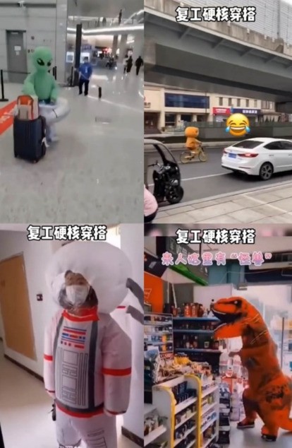 疫情当下，科技如何拯救愈加“洁癖”的你？