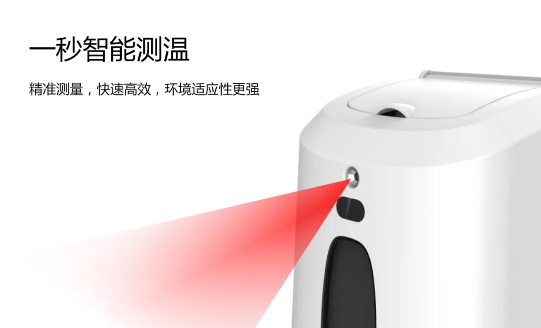 测温消毒一体机破局外贸市场，满佳物联用产品“说话”