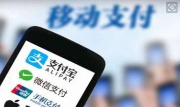 智慧城市发展的“定海神针”—物联网技术