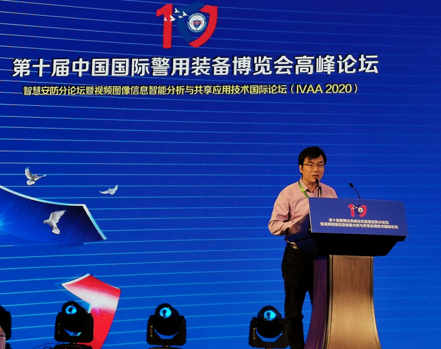 2020警博会|从“芯”突破 尽显SVAC生态繁荣之势
