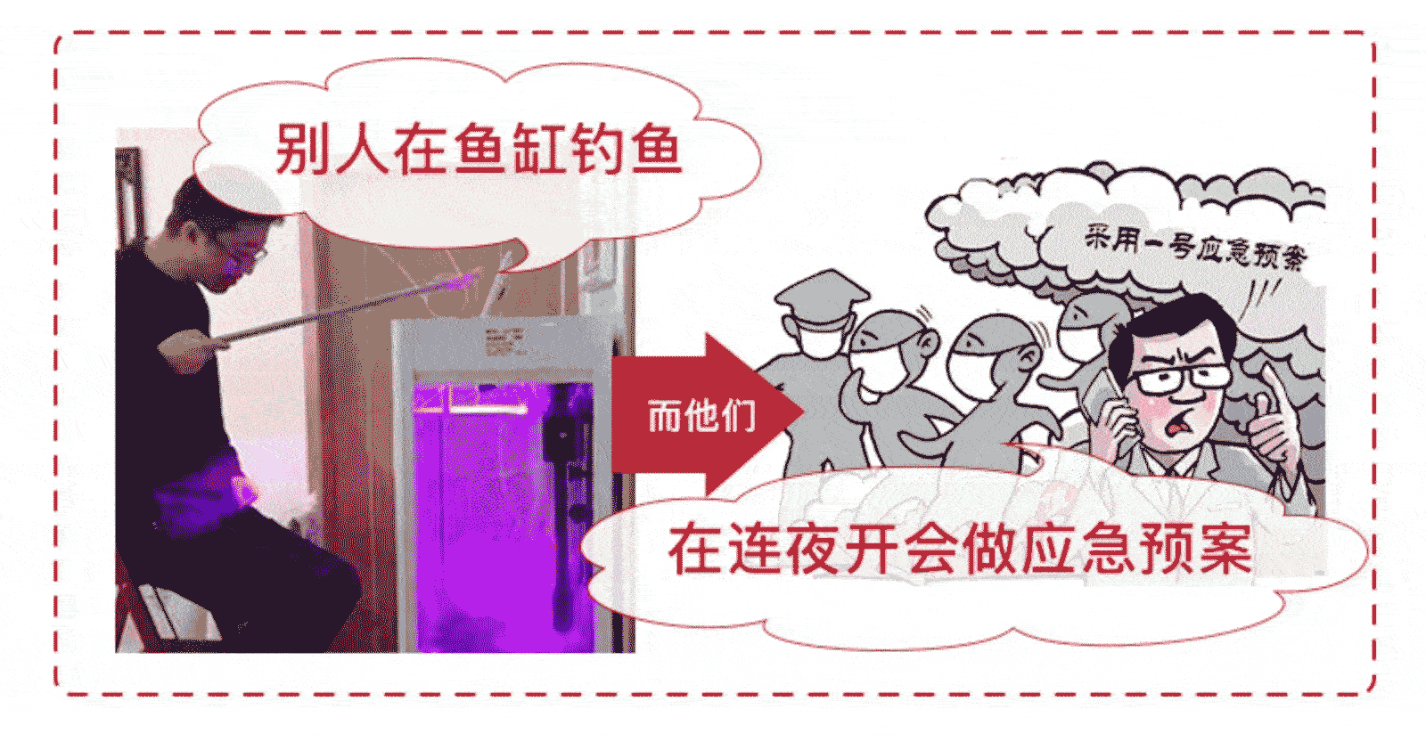 免费！秒填信息，一键生成报表，向填表抗“疫”说再见！