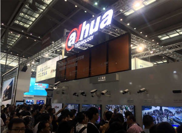 安博会观察之——AI+安防，掀起智能化浪潮