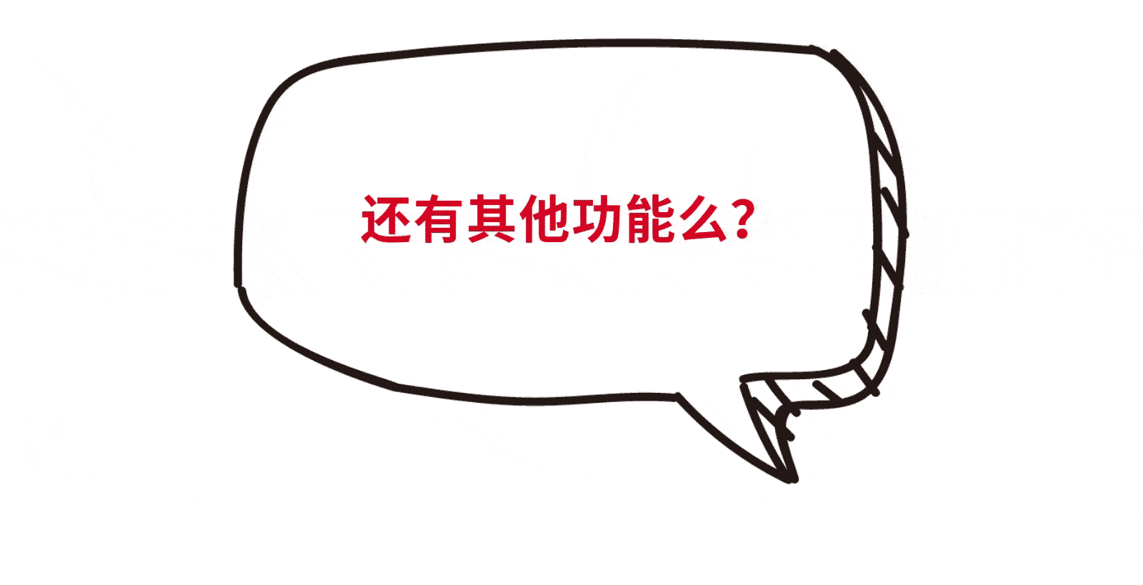 免费！秒填信息，一键生成报表，向填表抗“疫”说再见！