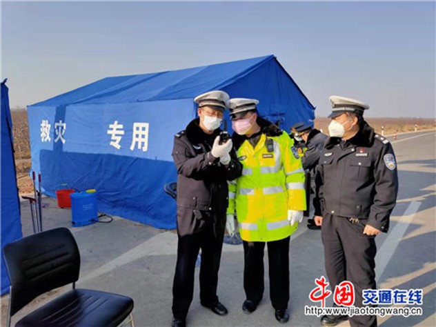 TCL疫情防控可视化指挥调度方案 ——科学高效开展疫情防控检查工作