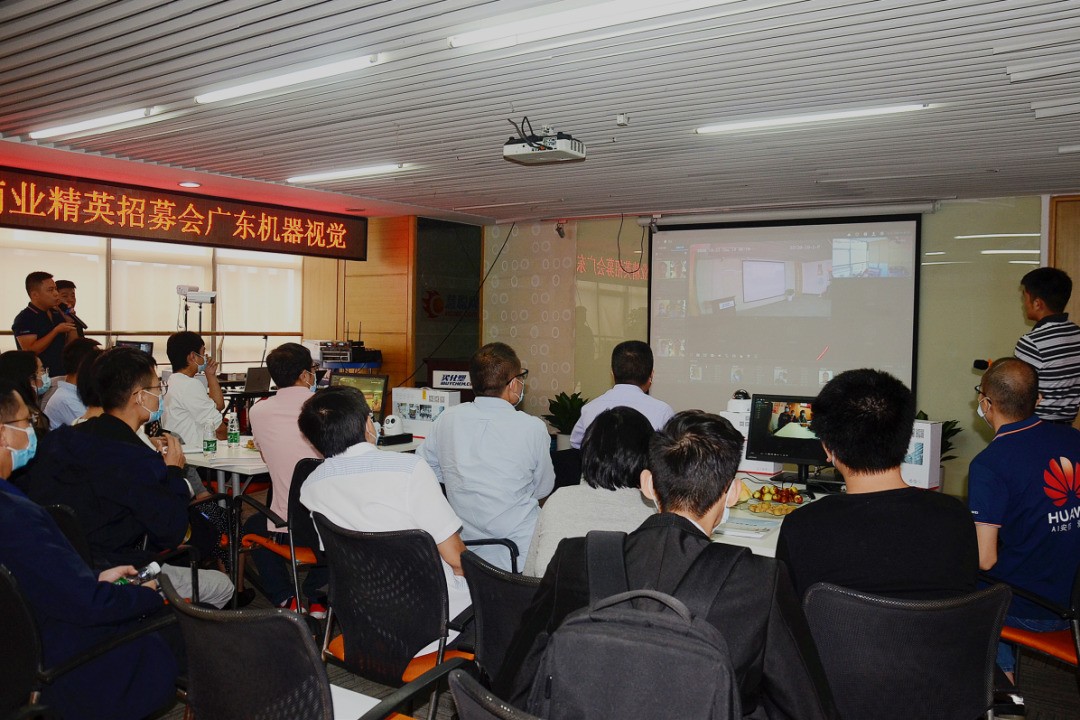 “普惠AI 破浪前行”，华为好望秋季品鉴会·广州站第一场圆满召开！