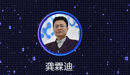 精彩议程重磅揭晓 安防产业2018年度盛会开幕在即