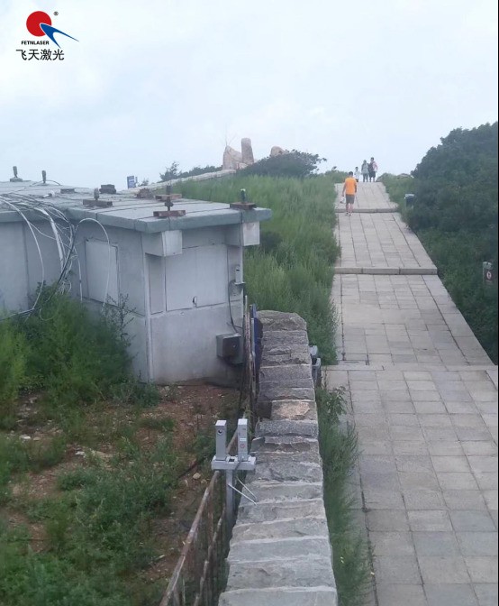 新使命丨飞天激光入侵探测系统为泰山风景区保驾护航