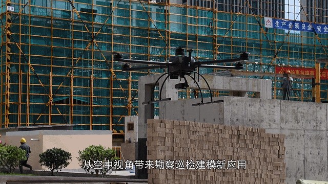 智慧工地 | 大华股份助力建筑施工企业数字化转型