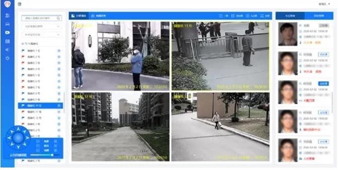 东方网力聚焦社区疫情防控场景 助力打赢抗“疫”阻击战