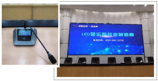 【itc音视频案例】某税务局精品工程，打call税务新时代！